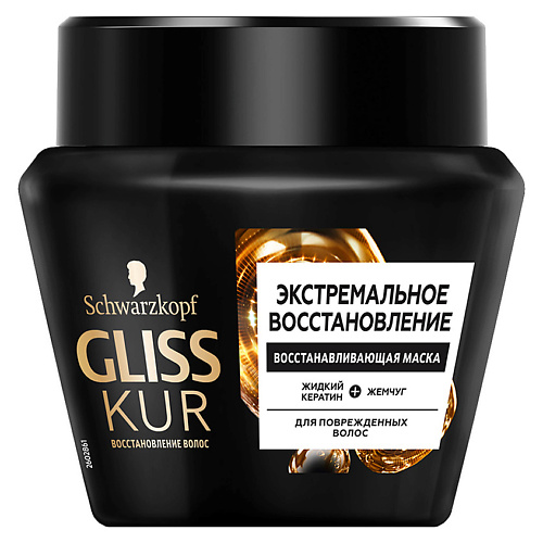 GLISS KUR Восстанавливающая маска Экстремальное восстановление маска для волос gliss kur экстремальное восстановление 200 мл
