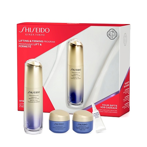 SHISEIDO Набор с моделирующей лифтинг-сывороткой Vital Perfection shiseido набор с сывороткой legendary enmei future solution lx