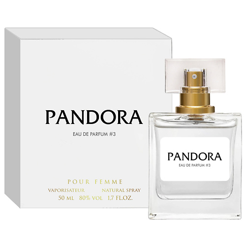 PANDORA Eau de Parfum № 3 50 pandora selective base 1788 eau de parfum 80