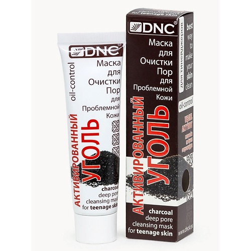 DNC Маска для очистки пор для проблемной кожи Активированный уголь Charcoal Deep Pore Cleansing Mask уголь активированный таблетки 250 мг 50 шт