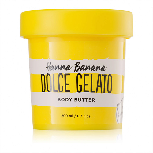 DOLCE MILK Масло-крем для тела «Ханна Банана» молочко для тела dolce milk овсяное 200 мл