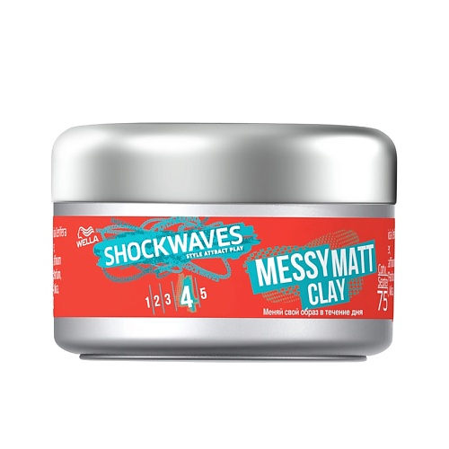 WELLA Моделирующая глина для волос Shockwaves barbaro текстурирующая глина для волос 60