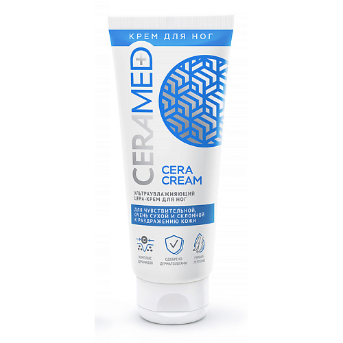 CERAMED Цера-крем тройного действия для ног ультраувлажняющий Cera Cream so natural разглаживающий крем на основе керамидов и комплекса пептидов cera peptide cream 70