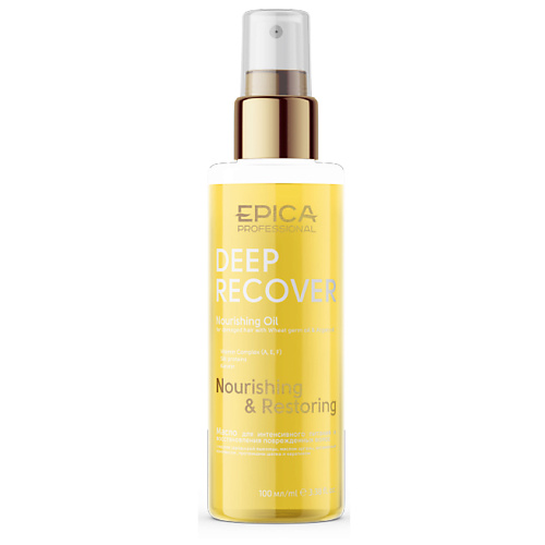 EPICA PROFESSIONAL Масло для поврежденных волос Deep Recover aravia professional масло после депиляции охлаждающее с экстрактом мяты и витамином е 200 мл
