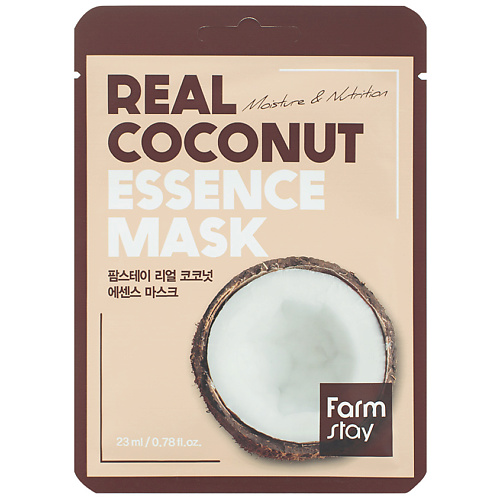 FARMSTAY Маска для лица тканевая с экстрактом кокоса Real Coconut Essence Mask jkosmec тканевая маска для лица с экстрактом кокоса ultimate hydrating 25