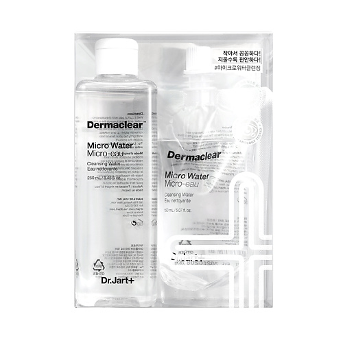Набор средств для лица DR. JART+ Биоводородная микро-вода для очищения и тонизирования кожи Dermaclear Micro Water средства для умывания dr jart биоводородная микро вода для очищения и тонизирования кожи dermaclear