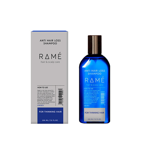 RAMÉ Шампунь от выпадения волос RAMÉ ANTI HAIR LOSS SHAMPOO шампунь глубокое восстановление restructuring shampoo 100701 250 мл