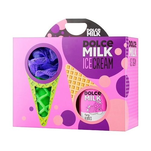 DOLCE MILK Набор 259 dolce milk мочалка мороженое зеленая фиолетовая