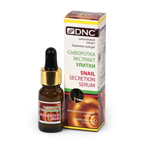 DNC Сыворотка для лица Экстракт улитки Snail Secretion Serum омолаживающая сыворотка для лица с ретинолом retinol 2 5% serum сыворотка 30мл