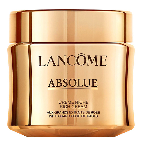 LANCOME Интенсивный крем для кожи лица с эффектом восстановления Absolue montblanc signature absolue 30