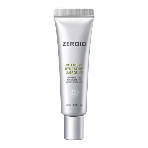 цена Концентрат для лица ZEROID Интенсивно увлажняющий концентрат для очень сухой кожи Intensive