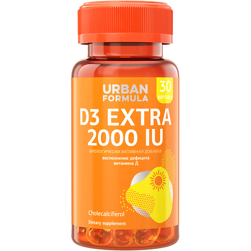 URBAN FORMULA Витамин Д3 2000 МЕ D3 Extra 2000 UI vitateka витамин д3 2000 ме 450 мг