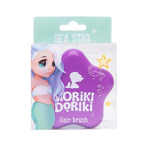 MORIKI DORIKI Щетка для волос SEA STAR moriki doriki детские заколки для волос русалки 2