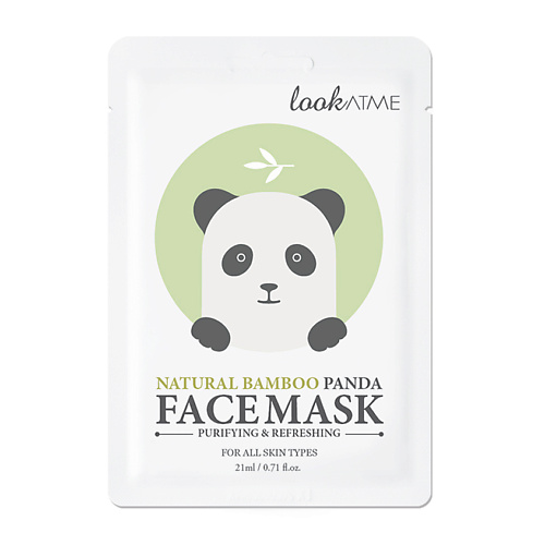 LOOK AT ME Маска для лица тканевая с экстрактом бамбука очищающая и освежающая Natural Bamboo Panda Face Mask himalaya since 1930 тканевая очищающая маска с нимом и экстрактом чайного дерева