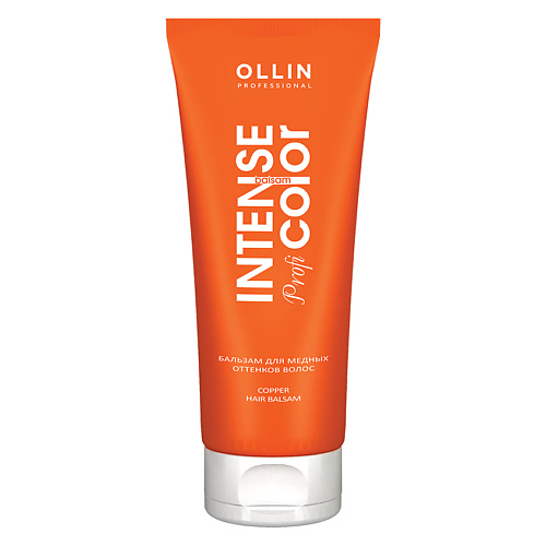 OLLIN PROFESSIONAL Бальзам для медных оттенков волос OLLIN INTENSE Profi COLOR увлажняющий бальзам для волос moisturizing balsam ollin service line 726796 1000 мл