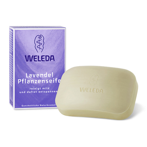 WELEDA Лавандовое растительное мыло weleda гранатовое масло лифтинг для лица 30