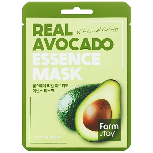 FARMSTAY Маска для лица тканевая с экстрактом авокадо Real Avocado Essence Mask маска тканевая mijin с экстрактом лотоса mj care bsc lotus essence mask 25гх3шт