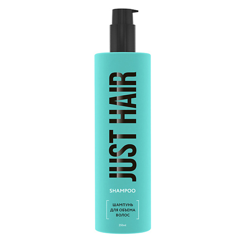 JUST HAIR Шампунь для объема волос Shampoo подготавливающий шампунь 1 шаг honma tokyo plast hair shampoo preparation 100 мл
