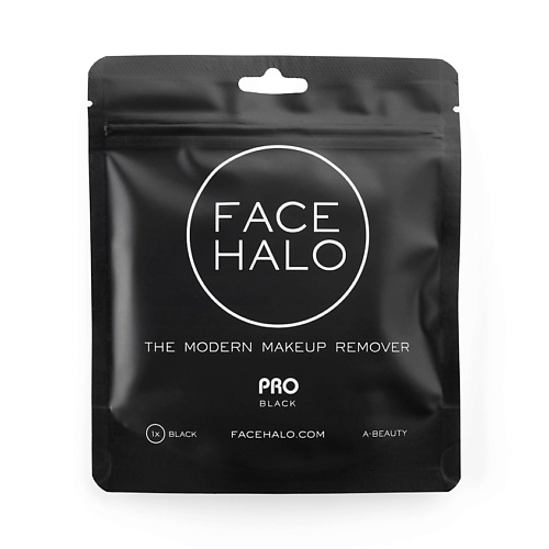 FACE HALO Диск многоразовый для снятия макияжа чёрный FCH000004