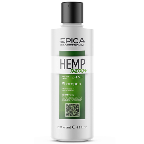 EPICA PROFESSIONAL Шампунь для роста волос Hemp Therapy Organic aravia professional крем для замедления роста волос с папаином 100 мл