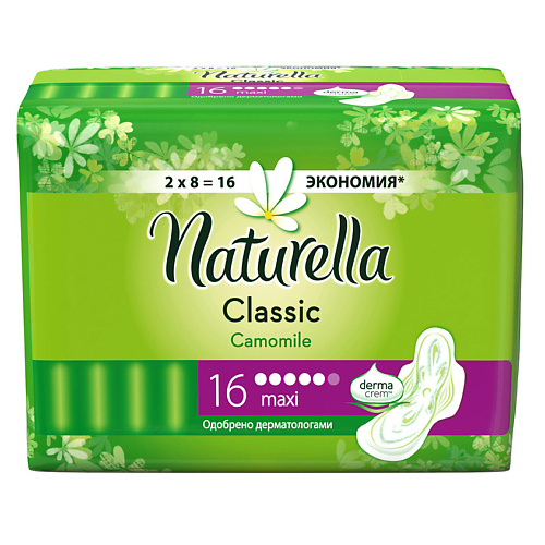 NATURELLA Classic Женские гигиенические прокладки ароматизированные с крылышками Camomile Maxi Duo