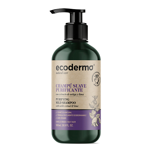 ECODERMA Шампунь для жирных волос очищающий Purifying Mild Shampoo шампунь от перхоти для глубокого очищения purifying shampoo a03550 250 мл