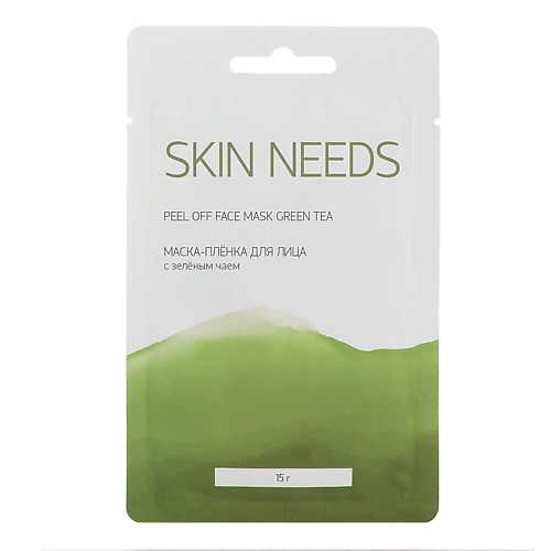 ЛЭТУАЛЬ Маска-плёнка для лица с зелёным чаем SKIN NEEDS лэтуаль восстанавливающая маска для ног с экстрактом абрикоса skin needs plus