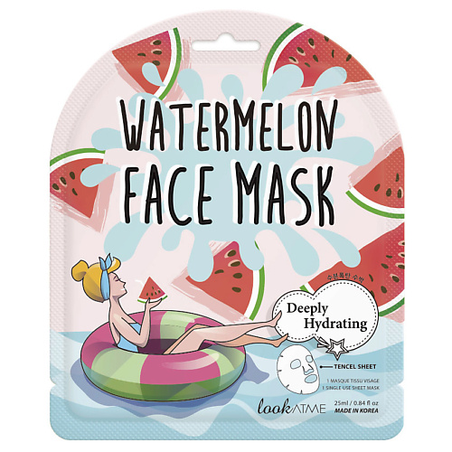 LOOK AT ME Маска для лица тканевая увлажняющая с экстрактом арбуза Watermelon Face Mask маска для лица 7days go vegan sunday blue day очищение и восстановление тканевая 25 г