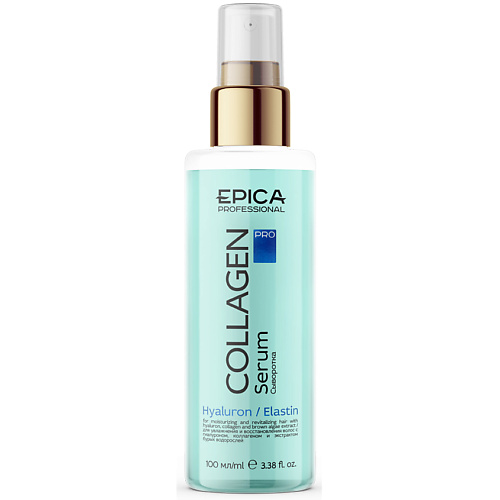 EPICA PROFESSIONAL Сыворотка для волос увлажняющая и восстанавливающая Collagen Pro сыворотка rosece увлажняющая для корней волос 50мл