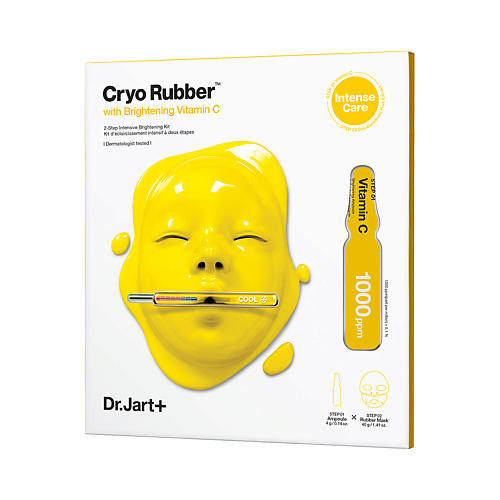 цена Маска для лица DR. JART+ Крио-маска для лица выравнивающая альгинатная с витамином С Cryo Rubber 2-Step Intensive Brightening Kit