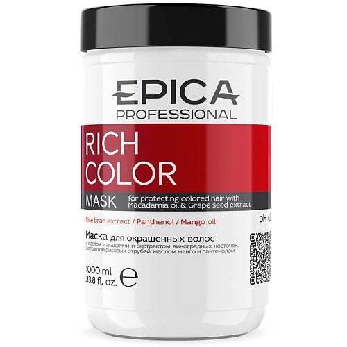 EPICA PROFESSIONAL Маска для окрашенных волос Rich Color прелесть professional маска для нормальных и лишенных блеска волос эффект ламинирования 500