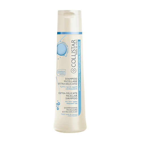 COLLISTAR Шампунь мицеллярный для частого применения для всех типов волос Extra-Delicate Micellar Shampoo увлажняющий шампунь для всех типов волос well being shampoo 250 мл