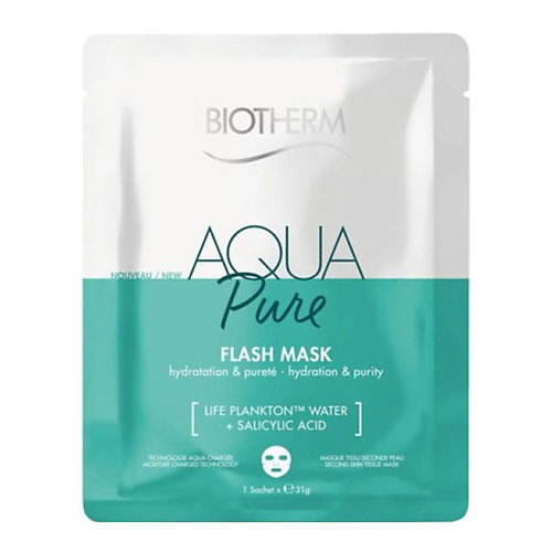 Маска для лица BIOTHERM Тканевая маска для лица Увлажнение и Очищение Aqua Pure эмульсии для лица biotherm концентрат для лица увлажнение и сияние aqua glow