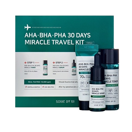 SOME BY MI Дорожный набор AHA-BHA-PHA 30 Days Miracle Travel Kit пилинг гель для лица some by mi yuja niacin brightening peeling gel осветляющий 120 мл
