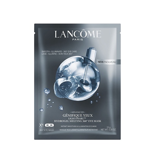 LANCOME Гидрогелевая маска для глаз 360' Advanced Génifique Yeux Light Pearl lancome сыворотка advanced génifique microbiome