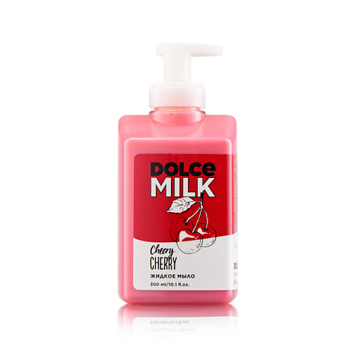 DOLCE MILK Жидкое мыло «Черри-леди» мыло жидкое dolce milk ягодный бум 300 мл