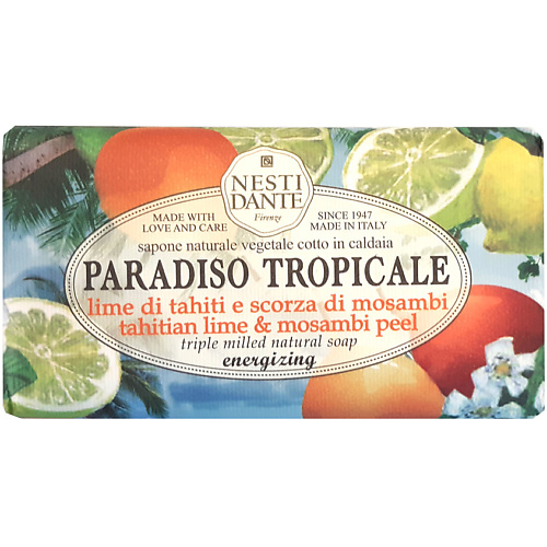 NESTI DANTE Мыло Paradiso Tropicale Tahitian Lime & Mosambi Peel косметическое мыло nesti dante paradiso tropicale лайм и мангустин 250 г
