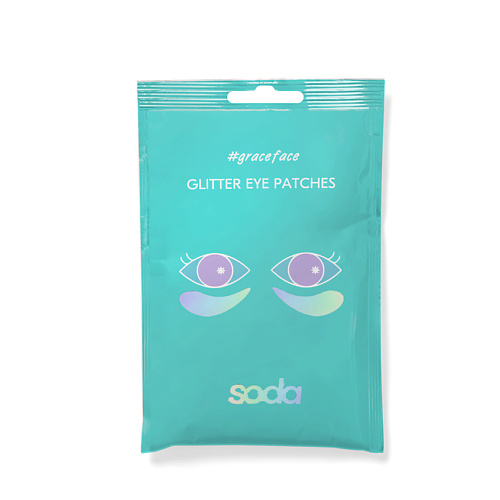 SODA Гидрогелевые патчи для глаз с блестками GLITTER EYE PATCHES лифтинг патчи для контура глаз с мгновенным эффектом express eye patches 162218 1 1 шт
