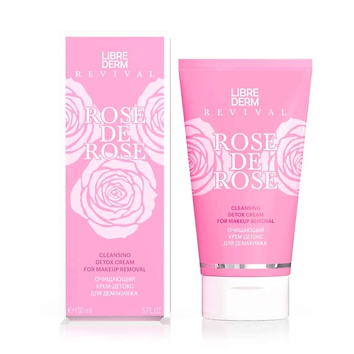 LIBREDERM Крем - детокс для лица очищающий Rose de Rose Cleansing Detox Cream for Makeup Removal очищающий детокс лосьон phitocomplex detox