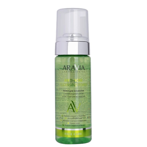 Мусс для умывания ARAVIA LABORATORIES Пенка для умывания с коллоидной серой и экстрактом женьшеня Anti-Acne Cleansing Foam