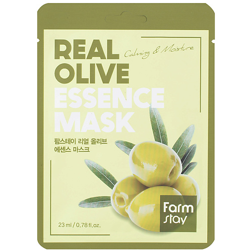 FARMSTAY Маска для лица тканевая с экстрактом оливы Real Olive Essence Mask маска тканевая mijin с экстрактом лотоса mj care bsc lotus essence mask 25гх3шт