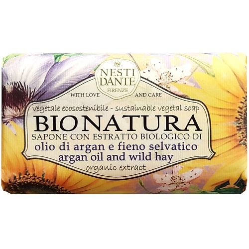 NESTI DANTE Мыло Bio Natura Argain Oil & Wild Hay косметическое мыло nesti dante bionature argan oil