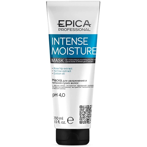 EPICA PROFESSIONAL Маска для увлажнения и питания сухих волос Intense Moisture epica professional маска для увлажнения и питания сухих волос intense moisture 1000 мл