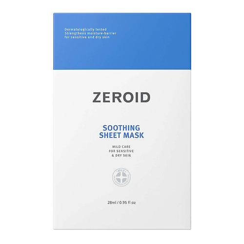 ZEROID Тканевая маска для сухой и чувствительной кожи лица Soothing крем для лица teaz soothing resilient cream успокаивающий защитный 50 мл