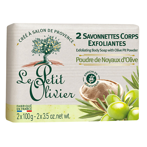 LE PETIT OLIVIER Мыло для тела отшелушивающее с перемолотыми косточками оливы le petit olivier мыло нежное вербена лимон