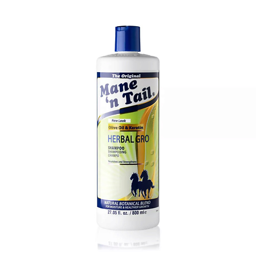 MANE'N TAIL Шампунь для волос Herbal Gro black milk бальзам для волос с протеинами horse mane 200 0