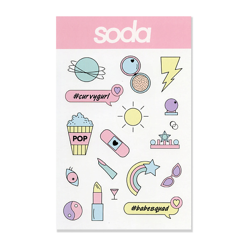 SODA STICKERS #stickystuff ДЕКОРАТИВНЫЕ НАКЛЕЙКИ billie eilish stickers