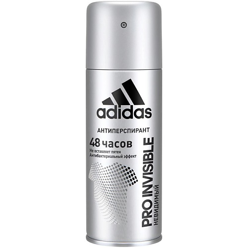 ADIDAS Дезодорант-спрей Pro Invisible adidas роликовый дезодорант антиперспирант ice dive