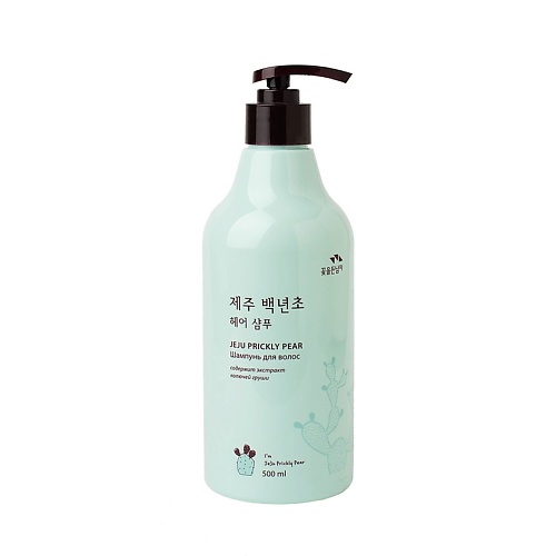 FLOR DE MAN Шампунь для волос Jeju Prickly Pear Hair Shampoo flor del sol