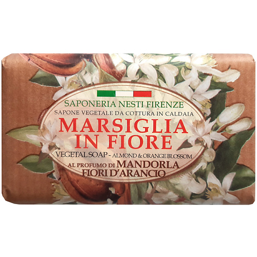 NESTI DANTE Мыло Marsiglia In Fiore Almond & Orange Blossom nesti dante мыло marsiglia in fiore lavavanda